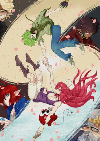 Cover for the Pitch